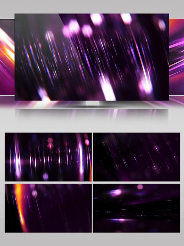 超炫的紫色常用灯光高清视频素材
