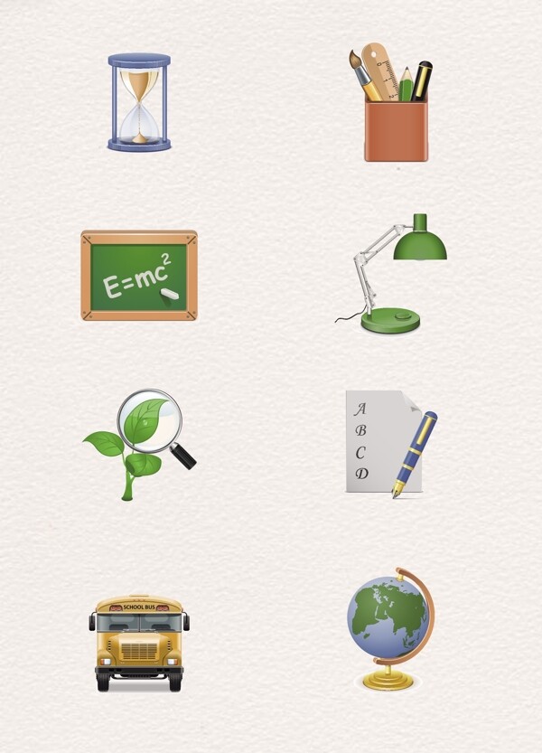 绿色手绘校园学习图标元素