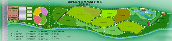 淮河生态园林规划平面图