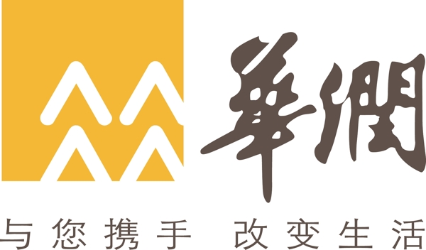 华润集团logo源文件
