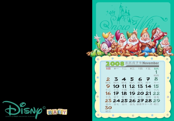 迪士尼精灵卡通儿童日历模板