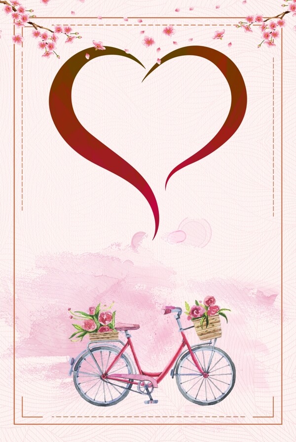 清新粉色爱心自行车背景设计