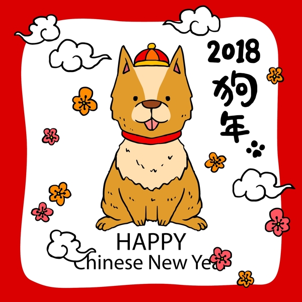 中式传统风格新年海报