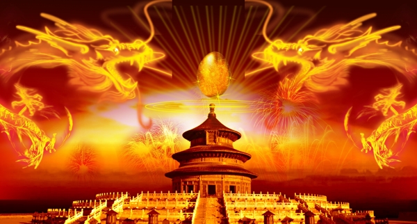 北京旅游海报PSD分层模二龙戏珠天坛图片素材免费旅游PSD分层模板
