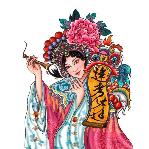 彩绘一个京角人物设计