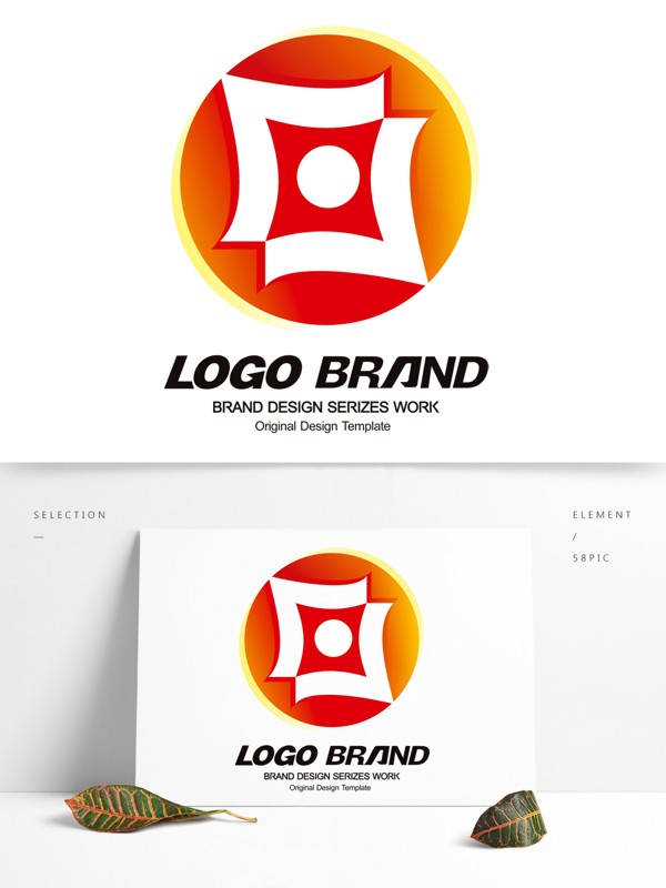 矢量现代红黄字母A公司标志LOGO设计