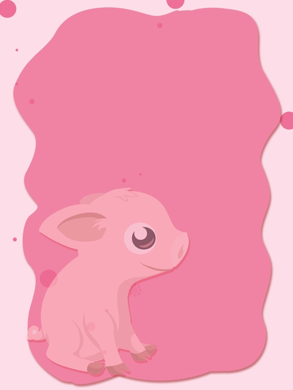 简约粉色小猪新年贺卡背景