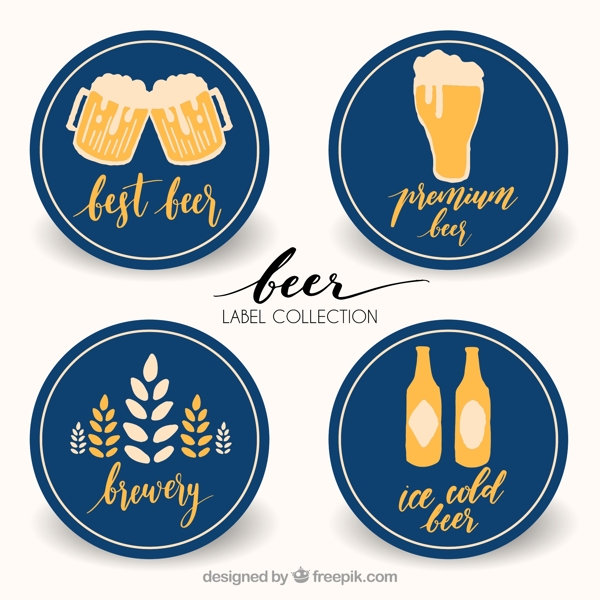 各种蓝色圆形背景啤酒元素图标