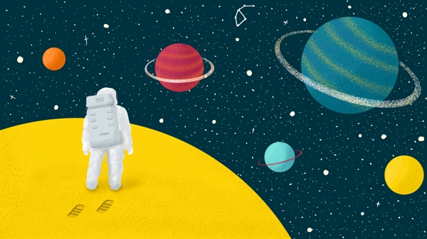 人类月球日星球宇航员彩色插画