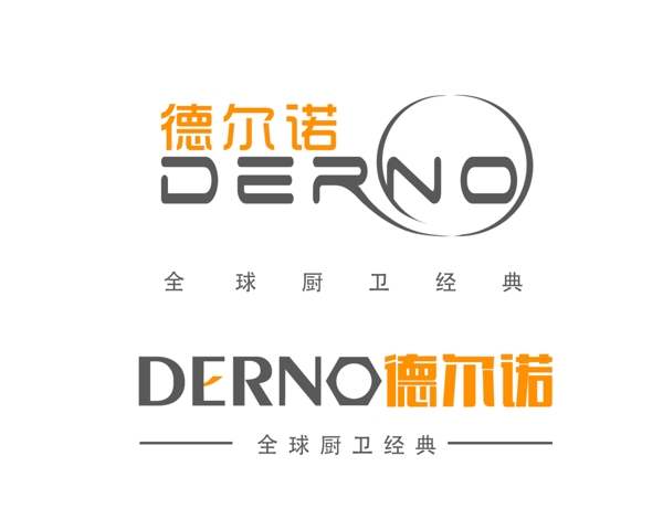 德尔诺logo设计公司logo设计