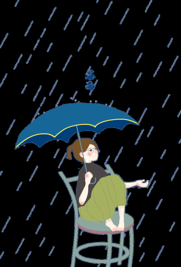 卡通谷雨元素设计