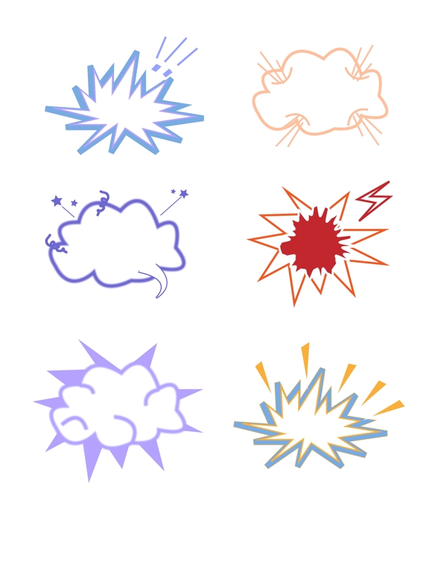多彩趣味可爱卡通风爆炸云会话框