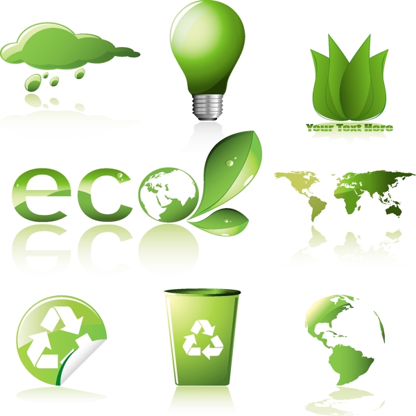 绿色环保设计图标