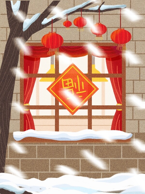 手绘冬季福字灯笼背景设计