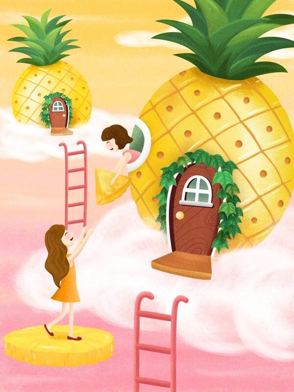 创意菠萝房子水果小清新梦幻插画