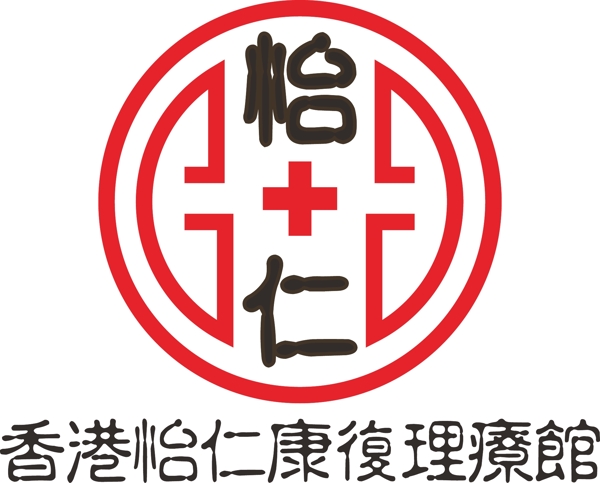 理疗馆LOGO设计