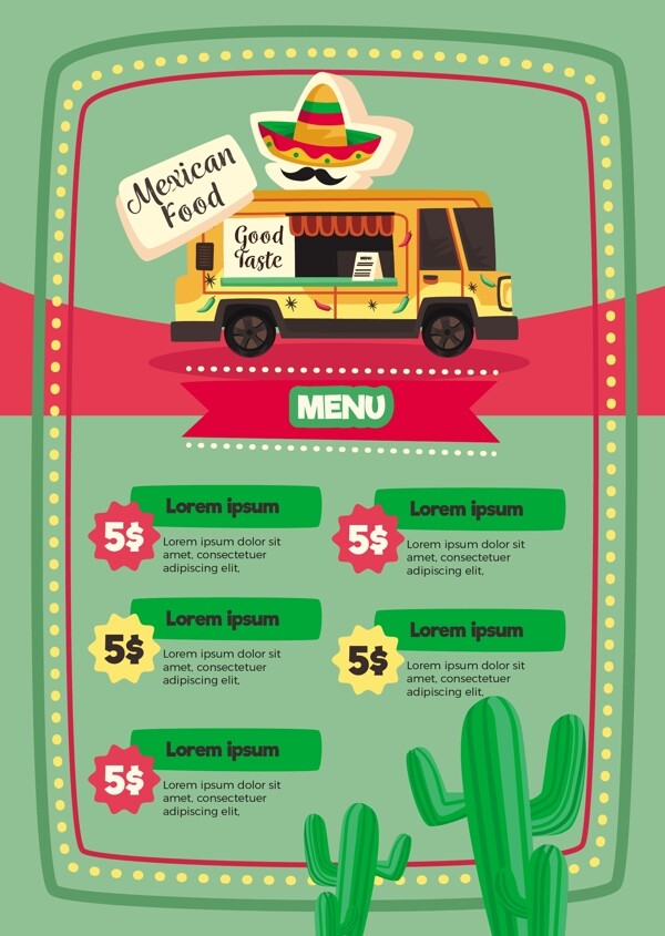 墨西哥食品车菜单