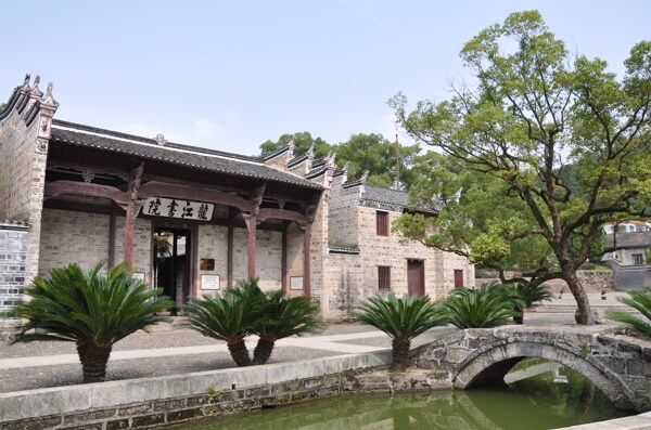 龙江书院图片