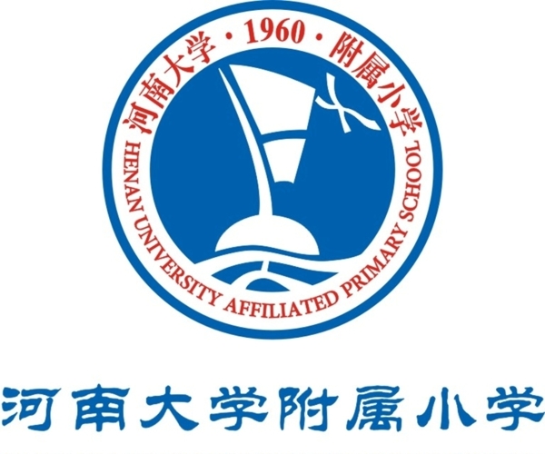 河南大学附属小学logo