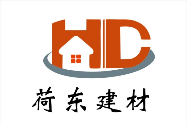荷东建材logo