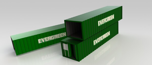 下载40英尺集装箱外壳常绿的WO制冷剂