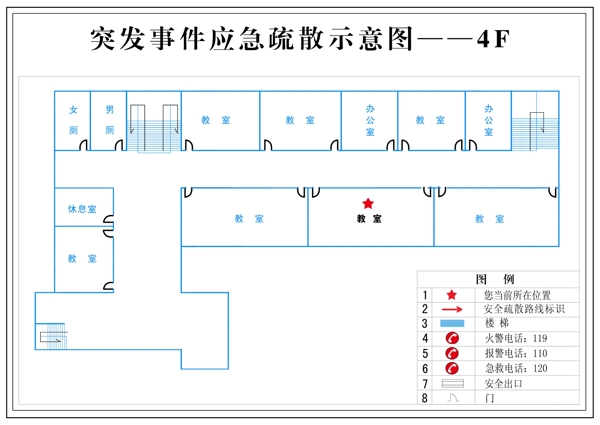 平面示意图图片