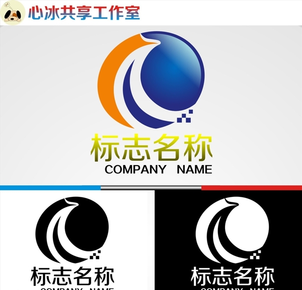 logo设计图片