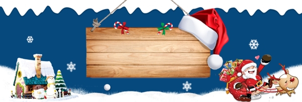 圣诞帽圣诞活动促销banner背景