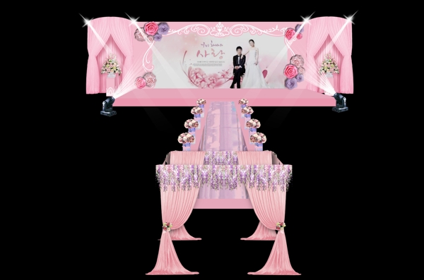 粉色浪漫婚礼舞台设计紫藤仪式亭设计效果图