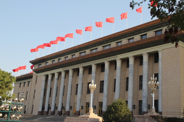 人民大会堂图片