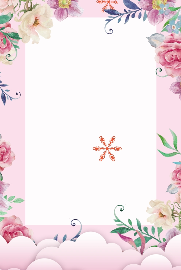 花朵粉色清新背景图