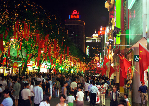 国庆之夜的广州北京路