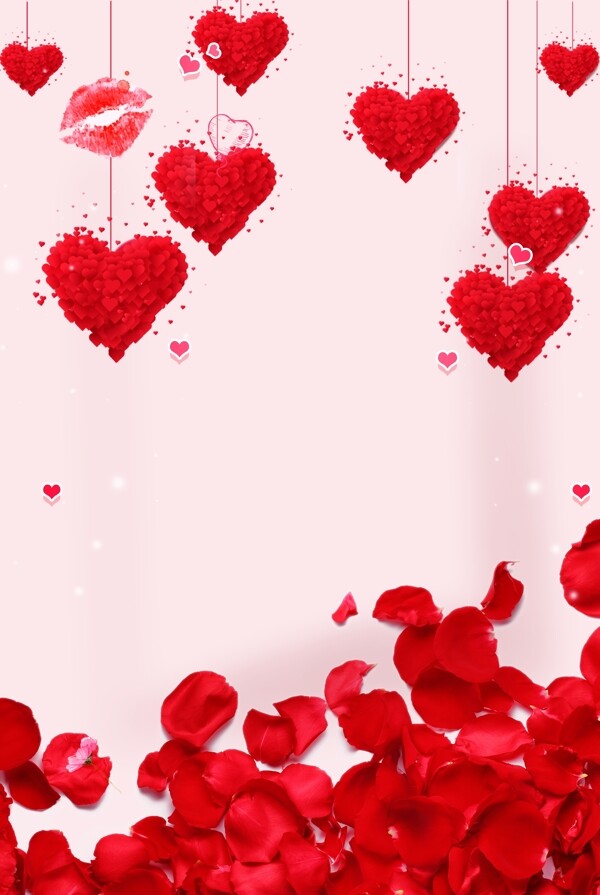 红色玫瑰浪漫520情人节海报背景