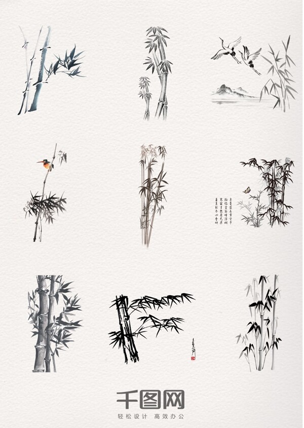 简约中国水墨风漂亮竹子