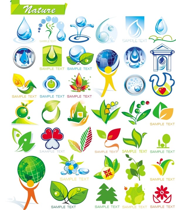自然元素logo设计矢量素材