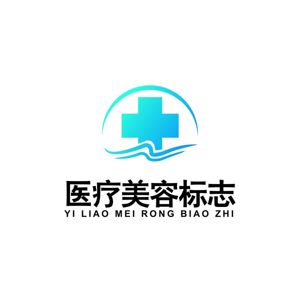 医疗美容行业logo