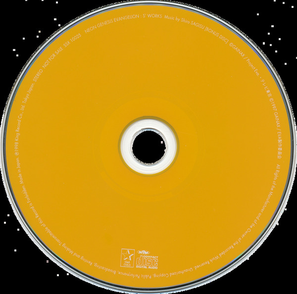 圆形黄色光盘免抠png透明图层素材