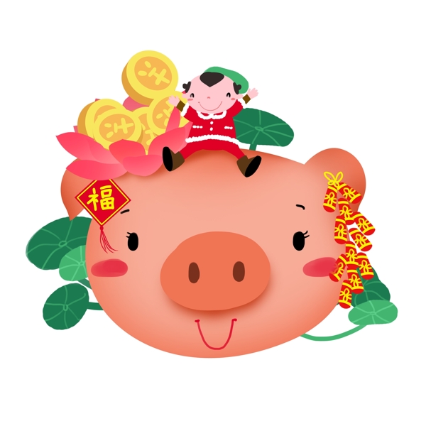2019新年福娃乘坐猪插画