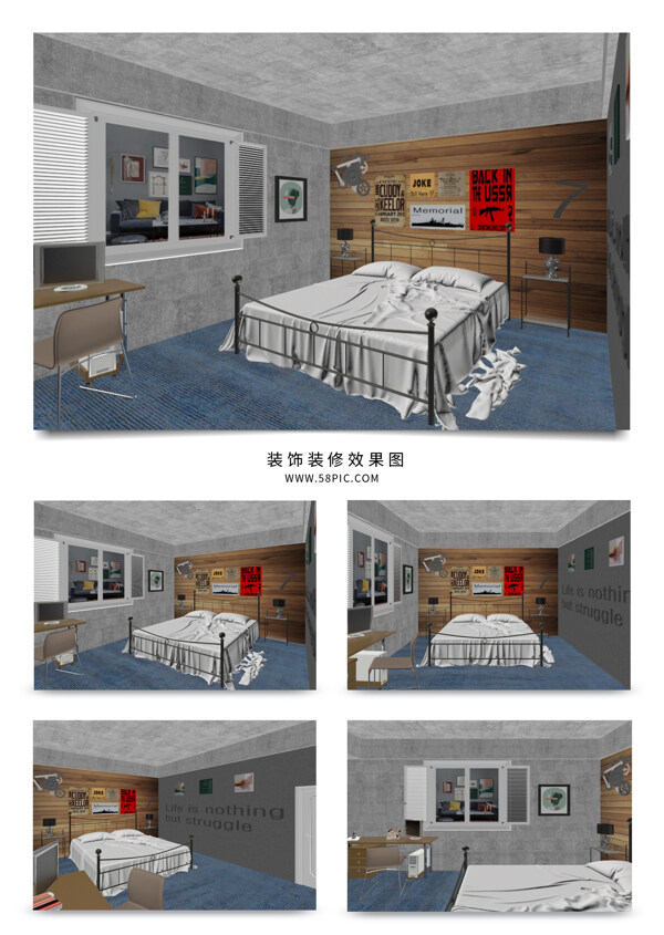 现代风格工业卧室家装效果图