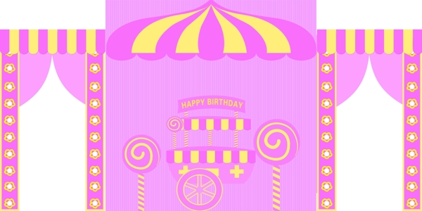 粉紫色生日背景底纹马车棒棒糖