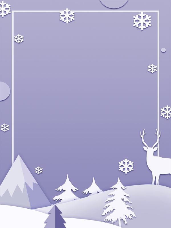 简约紫色雪花边框圣诞背景设计