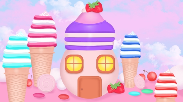 梦幻城堡冰淇淋水果屋