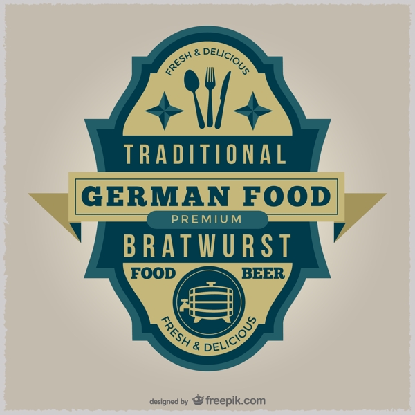 德国食品徽章