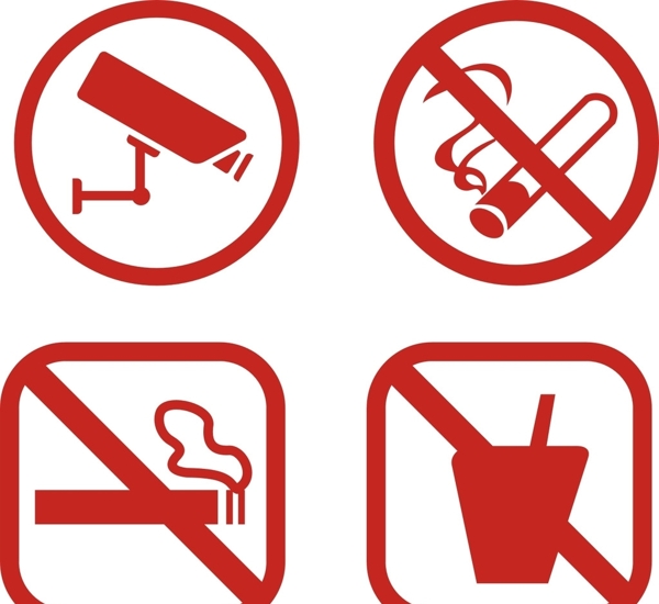 禁止吸烟监控区域