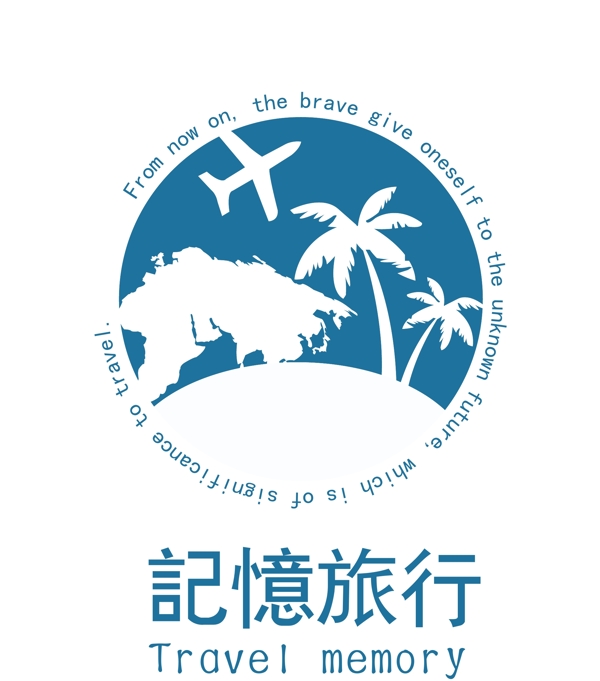 旅游logo