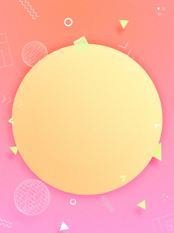 纯原创时尚粉色几何孟菲斯三角形背景