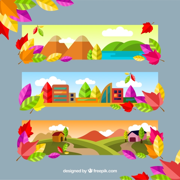 3款秋季自然风景插画