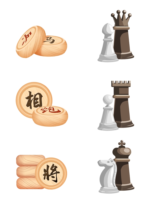 简洁中国象棋国白际象棋棋子
