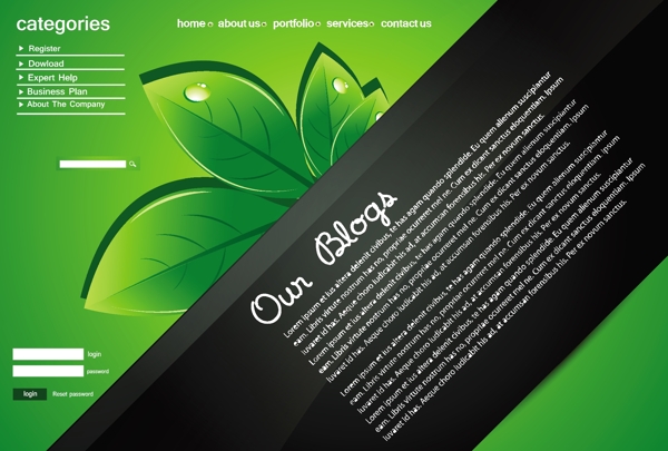 矢量素材绿色生态主题海报模板