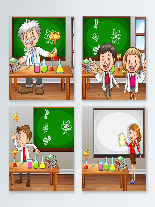 学生化学教室创意插画